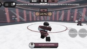 память 229aboboba