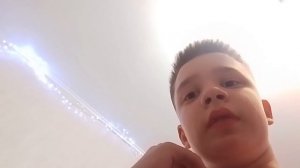 я в гостях и у нас какой-то квест