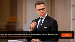 Стубб: Финляндия не намерена становиться ядерной державой