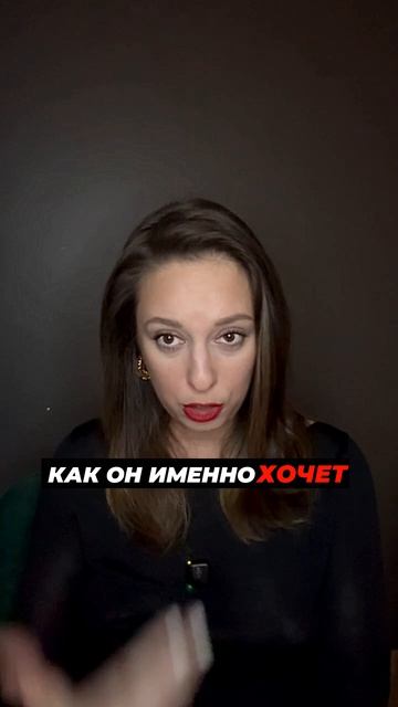 ОБЪЯСНЯЕМ ПАПЕ ЧТО ТАКОЕ 