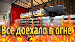 Слишком лихо где подвох... $1691