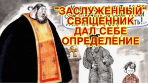 12/3 26 КЛОП ПРИСМИРЕЛ, НО В КОММЕНТАХ ЕЩЕ ХЕЗАЕТ.  ОКСАНКА ЗАБОТИТСЯ О МОЁМ НАСТРОЕНИИ.
