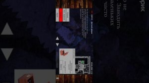 С фрогги тоже паиграл