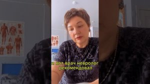 Что-то с памятью моей стало!