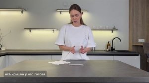 Сборка коробки для 2 конфет