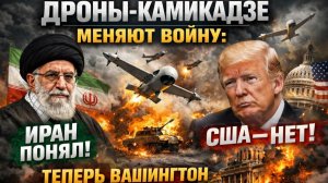 ⚡️ПОСЛЕДНИЕ СРОЧНЫЕ НОВОСТИ НА 16.03.2026!