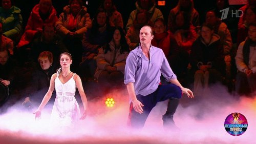 Алена Косторная и Никита Ушнев — «Ой, то не вечер». Ледниковый период 2026