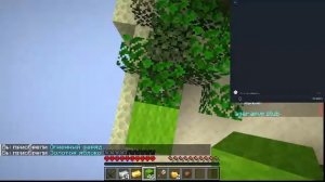 Прокачиваю навыки в Solo бедварсе