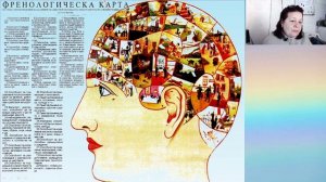 2026 03 07 Галя Маджарова 23 Път 4 част Верният замисъл на еволюцията