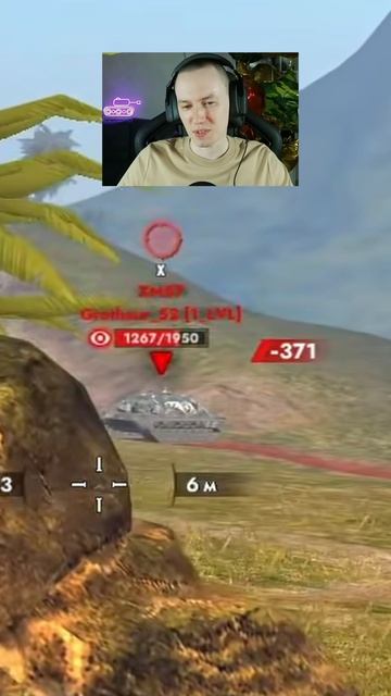 Упоролся в Перфект Майнда - фатальная ошибка Tanks Blitz