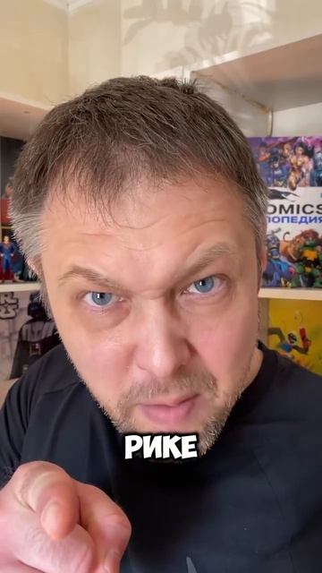 Ганн? Снайдер? Не смешите. Тот парень - бог клетчатых рубашек