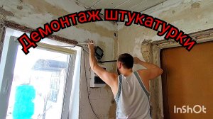 Половину кухни за один день, подарочки на 8 марта и день рождения