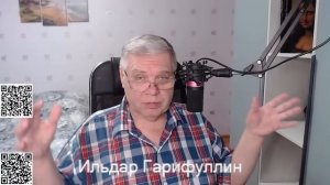 Трагедия под горой Гроб. Подробности