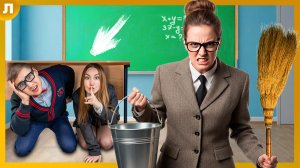 Разоблачение Самой Строгой Учительницы в Мире в Школе PRO !