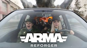 А КАК СТРЕЛЯТЬ? 🔥 ARMA REFORGER