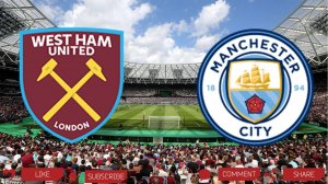 Вест Хэм - Манчестер Сити