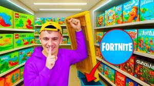 Мы построили 2 секретные комнаты в магазине игрушек