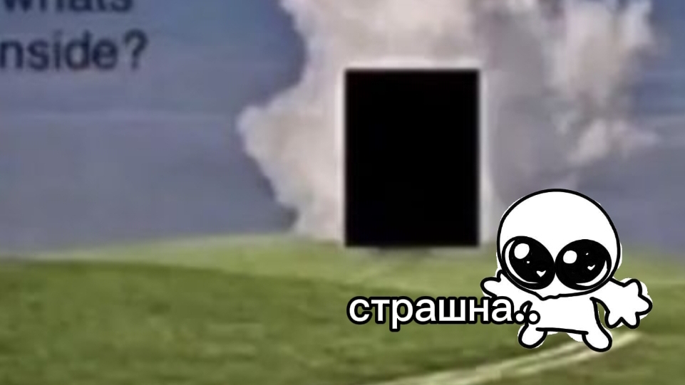 ПОПАЛА В DREAMCORE?!