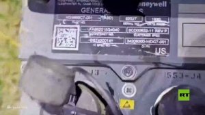 الحرس الثوري يسقط مسيّرة أمريكية جنوبي البلاد