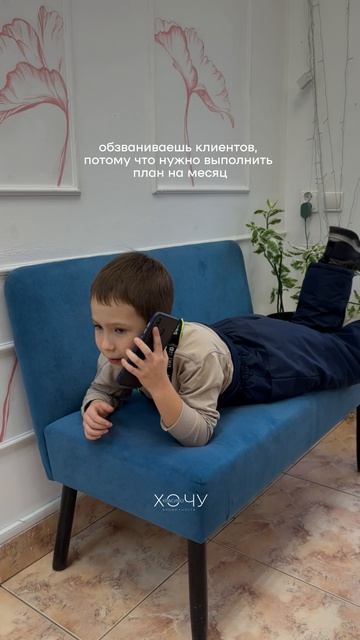 Работа, работа… перейди на Федота 😅 #салонкрасоты #работа #брови #маникюр