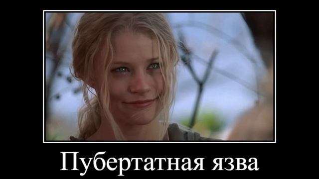 LOST. В ГЛАВНЫХ РОЛЯХ: