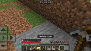 2 часть выйдит на (Думает) кхмммммм на 15 лайков