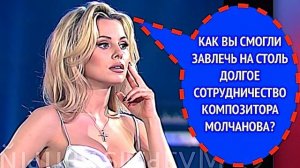 ПОЧЕМУ НЕ ПРОШЛА ИРИНА САЛТЫКОВА ДЕТЕКТОР ЛЖИ