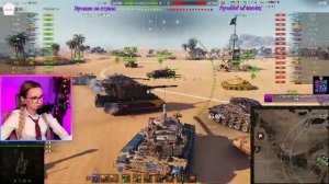 МИР ТАНКОВ | ПЯТНИЧНЫЙ СТРИМ