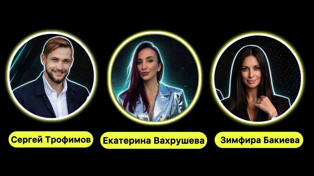 Коллаборации = Масштаб 🌏