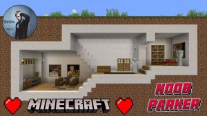 Майнкрафт - Как построить современный подземный базовый дом. Minecraft.