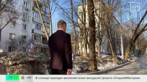 Москвич получил штраф в размере 3 млн рублей после покупки авто за границей