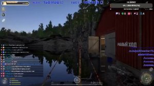 РУССКАЯ РЫБАЛКА 4 ФАРМ