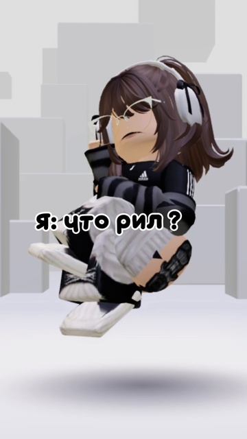 Все я пойду сратся жальше