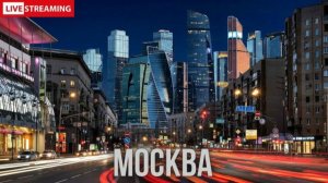 🌱 Москва: район Дорогомилово & спонтанная прогулка до Пресни, а также десерт в Кофемании