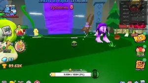 Бреинрот Эволюция +рассказываю про пк