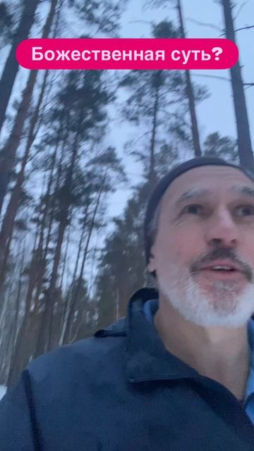 Жизнь непредсказуема?