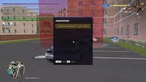 RADMIR CRMP 2026-03-14 15-55-08