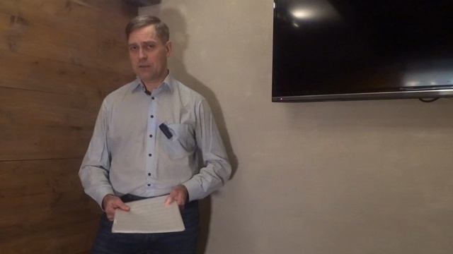 Ликвидация компании