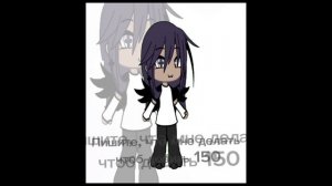 || МЯУ? ||11:42||