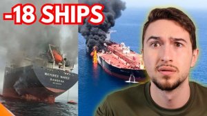 План Трампа провалился! Блокада Ирана усугубилась