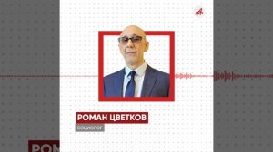Тонкий лёд. Новое опасное развлечение среди подростков