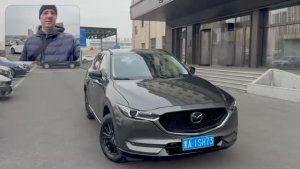 MAZDA CX5 СЕРАЯ