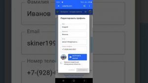 Работа для водителей в Хабаровске 🚖 Межгород и трансферы