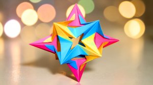 Кусудама из модулей