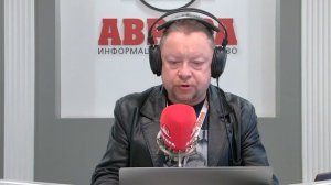 Большая Евразия, или На распутье между реальным проектом и утопией | Евстафьев, Геворгян, Песке