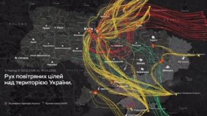 Ночной ракетно-беспилотный удар по Украине (14.03.26): И снова Киев главная цель...