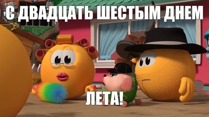 ааа смотреть онлайн