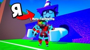 😱 Я Стал ЦУНАМИ в Escape Tsunami For Brainrots