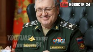 АРЕСТОВАНЫ ДЕТИ РУСЛАНА ЦАЛИКОВА_ 5 ТРИЛЛИОНОВ В КАРМАН!.mp4