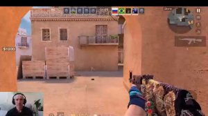 СТРЕЛЯЛКИ  С  ШУТОМ